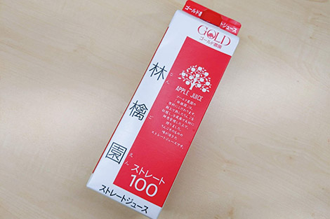 青森県産　りんごストレート100％ジュース　6本