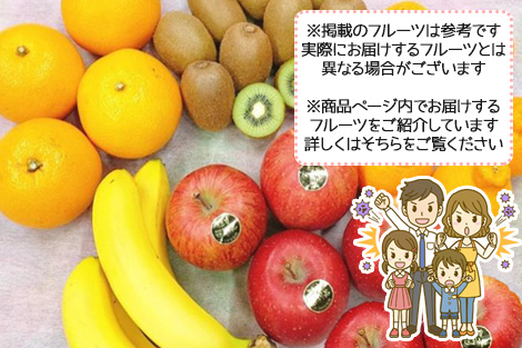 商品写真